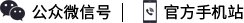 櫸木皮，櫸木皮價(jià)格，櫸木木皮廠家
